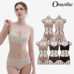 올데이 에센셜 심플 누디 데일리 브라팬티 10종 세트/B형