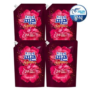 초고농축 섬유유연제 시그니처 플라워페스티벌 1.3L 리필 x 4개