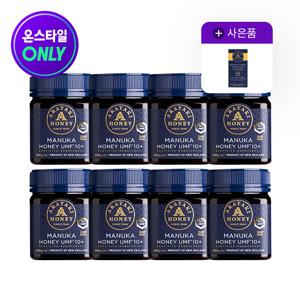 [뉴질랜드 No.1] 아라타키 마누카꿀 6+2병 (총8병) +로젠지