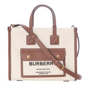 [롯데백화점] [버버리] 토트백 8044143 투톤 미니 프레야