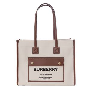 [롯데백화점] [버버리] 토트백 8044138 투톤 스몰 프레야