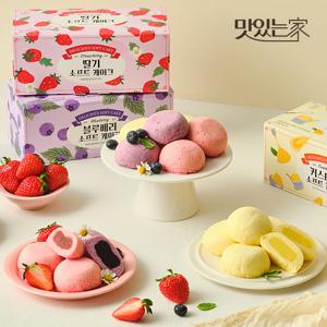 화과방 소프트케이크 8개입 딸기 블루베리 커스타드 선택 냉동케이크