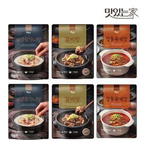 하누소 갈비탕 2팩+도가니탕 2팩+육개장 2팩 총6팩