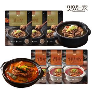 하누소 갈비탕 700g 3팩+정통육개장 3팩 총6팩