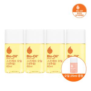 바이오오일 스킨케어 오일 내추럴 60ml 4개