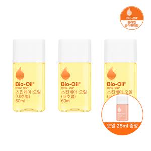 바이오오일 스킨케어 오일 내추럴 60ml 3개