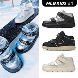 (공식) 하이퍼 패딩 부츠 (3color) 7AWBLB346