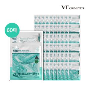 VT PDRN 리들샷 홈케어 2스텝 겔마스크 60회분 (12box)