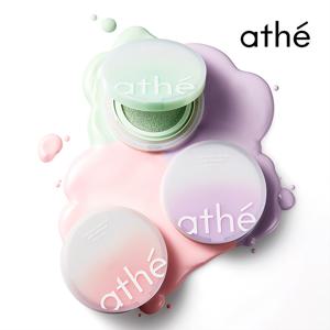 비건 릴리프 라이팅 톤업 선 쿠션 3종 풀세트