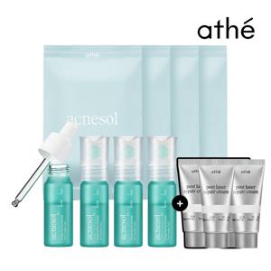 아크네솔 프로그래밍 판토텐산 피지 앰플 4주 루틴