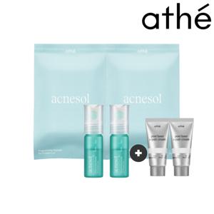 아크네솔 프로그래밍 판토텐산 피지 앰플 2주 루틴