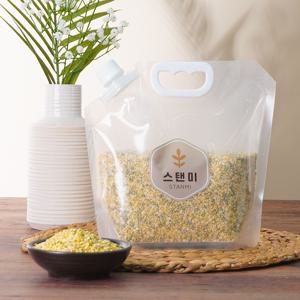 [스탠미]국내산 깐녹두 1kg