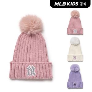 [MLB 키즈] (공식) 여아 젤리 비니 (3color)