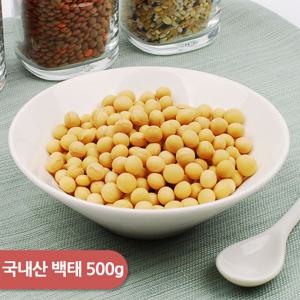 건강한밥상 국내산 백태/메주콩 500g