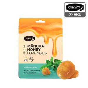 마누카 꿀캔디 180g 프로폴리스&쿨민트