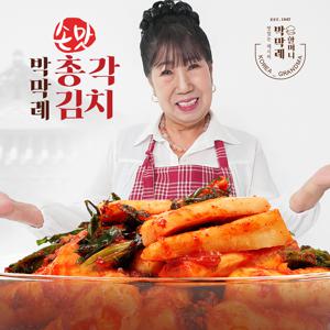[박막례공식] 총각김치 3kg 국내산100%