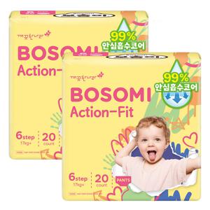 액션핏 팬티 점보형 20개입x2팩