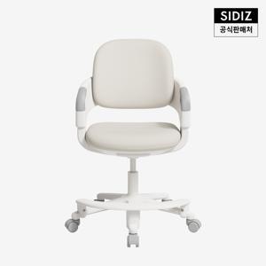 링고 2세대 초등학생 어린이 의자 (발받침 포함)