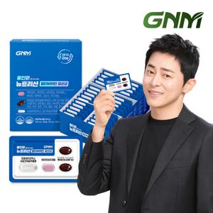 [비타민+유산균+밀크씨슬+오메가3+루테인] 올인원 뉴트리션 멀티비타민 유산균 30판 X 1박스(1개월분)