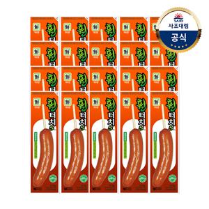 [대림냉장] 휠터치-S 70g 20개