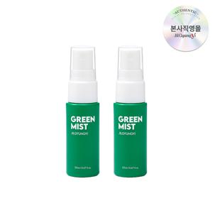 퍼퓸 여성청결제 그린모스 미스트 20ml*2 | 비 내린 이끼향