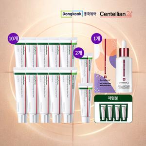 [동국제약] 2026NEW 에이징포커스 50mL 10개 +15mL 2개 +기미앰플