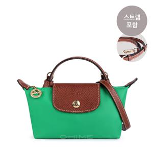 (국내당일출고) 파우치 미니 탑핸들 리폼백 르플리아쥬 34175 089 P88 그린 (스트랩포함)