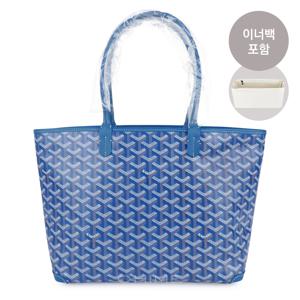 (국내당일출고) 백 숄더 아르투아 PM ARTOIS 블루 (이너백포함)