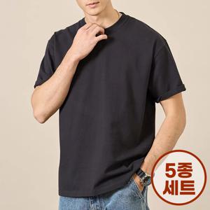 5종세트 목늘어짐없는 솔리드 반팔면티셔츠 단체티 이너티 MST005S