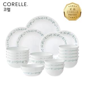 컨트리커트지 한국형 6인 21P 원형 홈세트