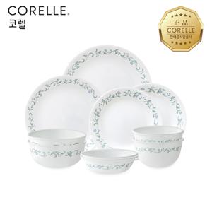 컨트리커트지 한국형 2인 10P 원형 홈세트