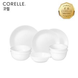 저스트화이트 한국형 2인 9P 원형 홈세트