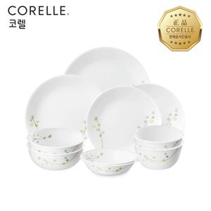 그린딜라이트 한국형 2인 10P 원형 홈세트