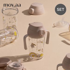 모브아 트라이탄 원터치 빨대컵 디어포니에디션 250ml+스트로우 리필 세트