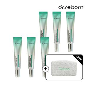 LIVE) 녹순이 그린 엑소좀 베리어 크림