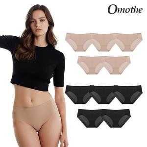 컴포트 데일리 소프트 햄 미디 팬티 10종 세트/베이지5+블랙5