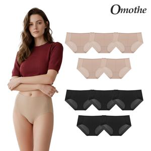 컴포트 데일리 소프트 햄 맥시 팬티 10종 세트/베이지5+블랙5