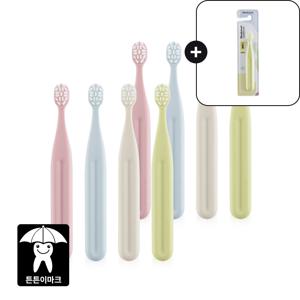 [1단계 칫솔 1p 증.정] 블랑키즐 6~36개월 1단계/2단계 칫솔 아기 유아 칫솔 8개(색상랜덤)