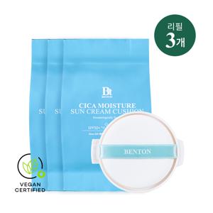 시카 수분 선쿠션 리필 15g, 3개 SPF50+/PA++++