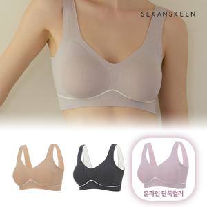 투톤 골지 브라 3종