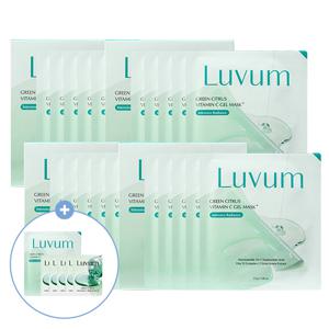 [총21매] 러븀 겔마스크 4박스 (+그린시트러스 겔 마스크 1매)