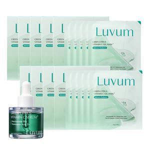 [총45매] 러븀 겔마스크 9박스 (+세럼)