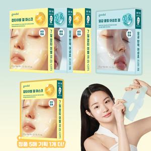 [3+1+1/탄력에센스 최대용량 43g] 겔마스크 5매 기획(청귤/어성초 中 선택) [사은]겔마스크5매기획(랜덤) (사은포함 총 25매)