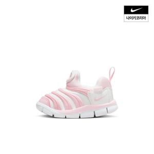 아동 다이나모 프리 (베이비) 343938-637