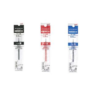 미쓰비시 제트스트림 SXR-5 0.5mm 리필심 볼펜심 제트스트림리필 SXR5 유성볼펜리필 볼펜심