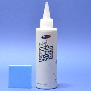 브이텍 타일줄눈보수제 VT-013 백색 8141561 곰팡이 세균 방지 기능 화장실 베란다 현관 등 바닥
