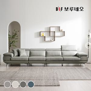 디에르 보이시 천연통가죽 6인 소파