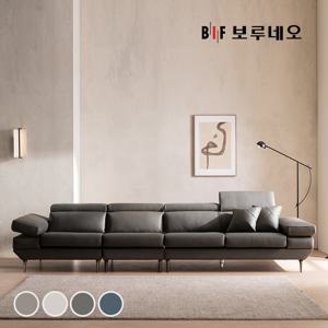 디에르 빈스 천연통가죽 6인 소파