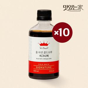 [폴바셋] 시그니처 콜드브루 아메리카노 300ml 10개입
