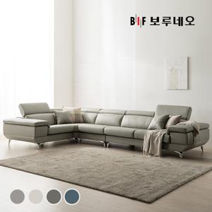 디에르 보이시 천연통가죽 6인 코너형 소파